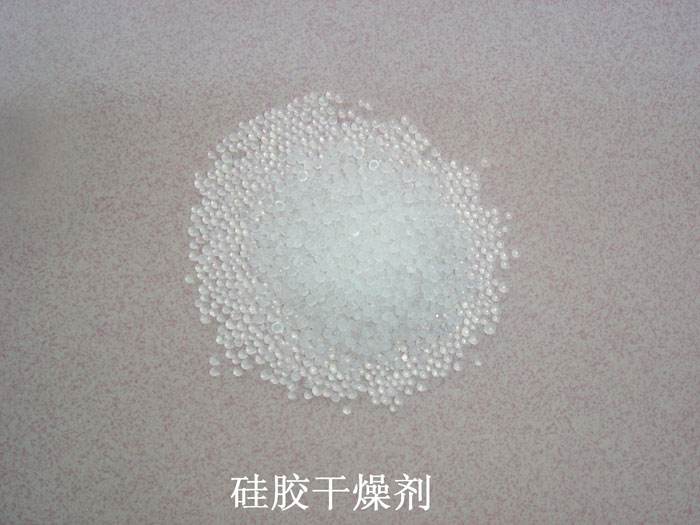 凤凰县硅胶干燥剂回收